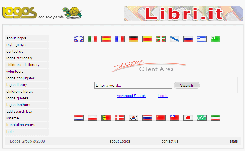 Logos. Multilingual E-Translation Portal